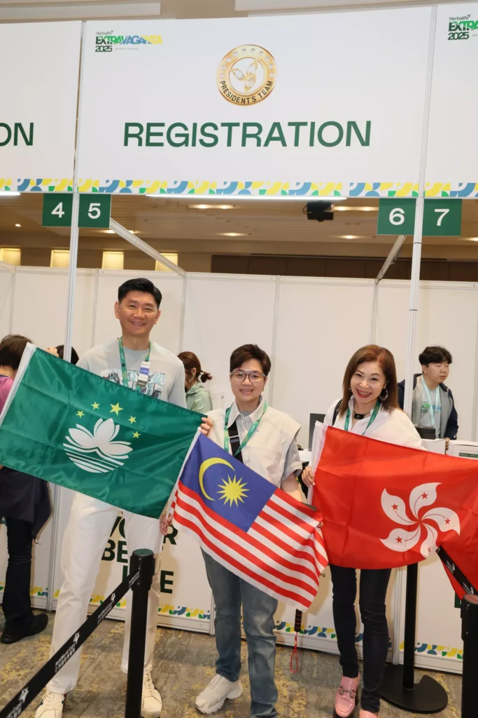 Herbalife Extravaganza APAC 2025 Registration A 090