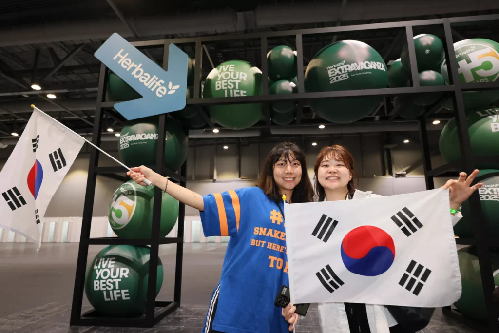 Herbalife Extravaganza APAC 2025 Registration A 121
