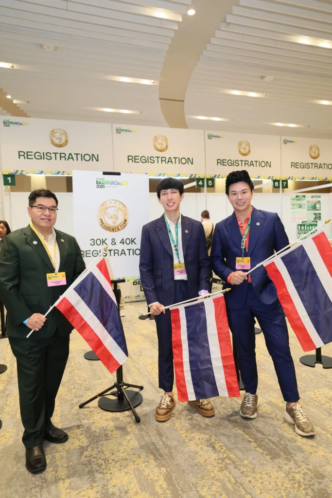 Herbalife Extravaganza Friday Registration B 013