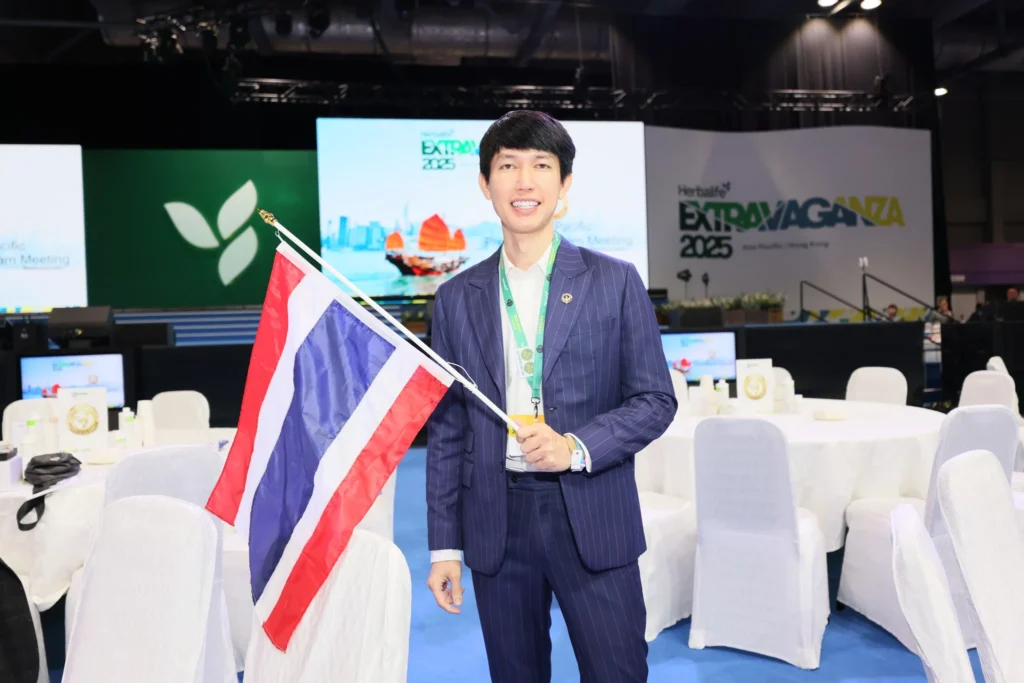 Herbalife Extravaganza Friday Registration B 027