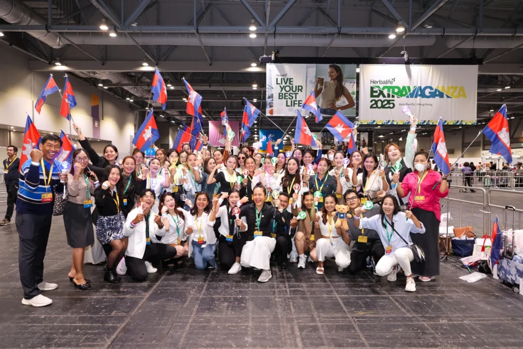 Herbalife Extravaganza Friday Registration B 099