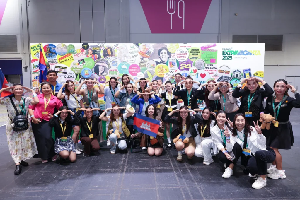 Herbalife Extravaganza Friday Registration B 118