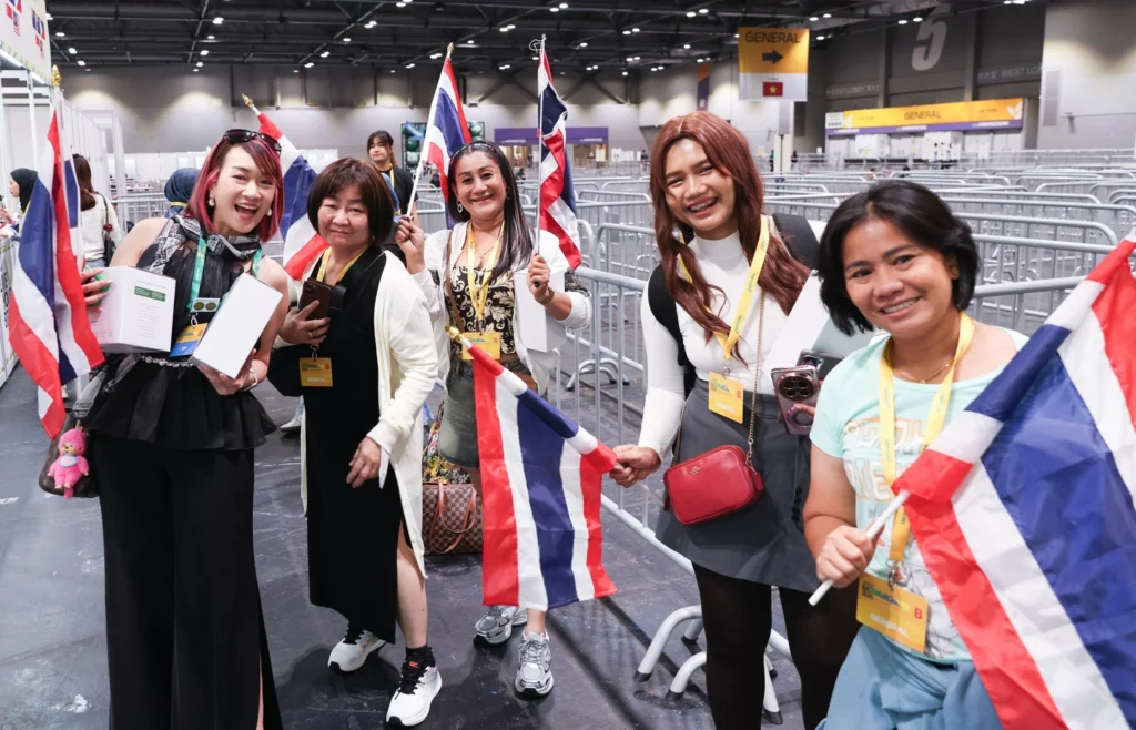 Herbalife Extravaganza Friday Registration B 143