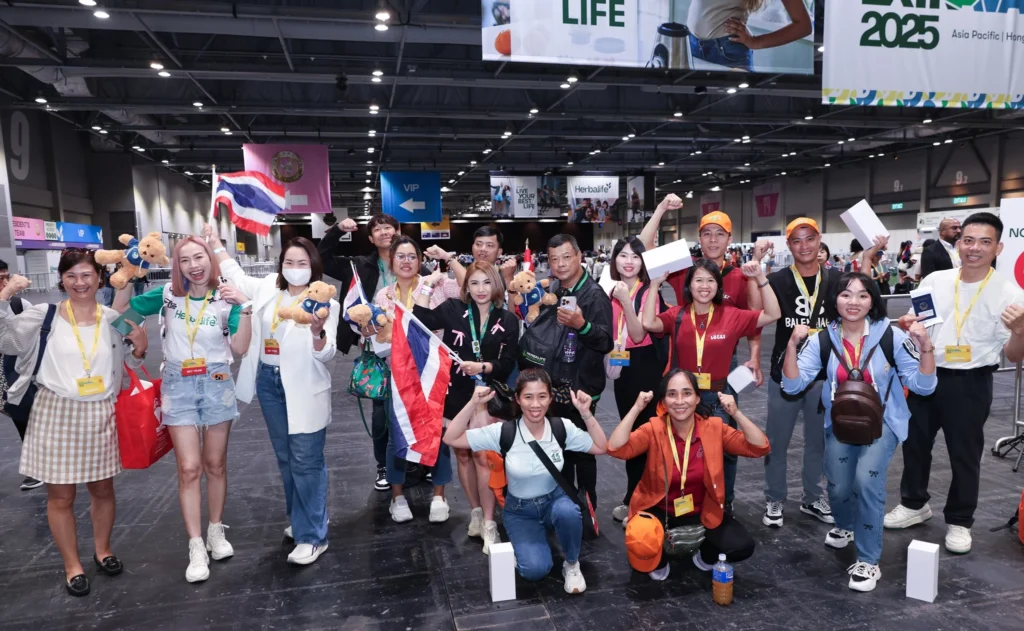 Herbalife Extravaganza Friday Registration B 144