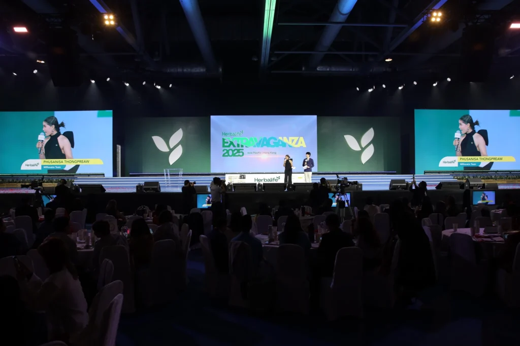Herbalife Extravaganza Hong Kong 2025 Asia Pacific Recognition 357