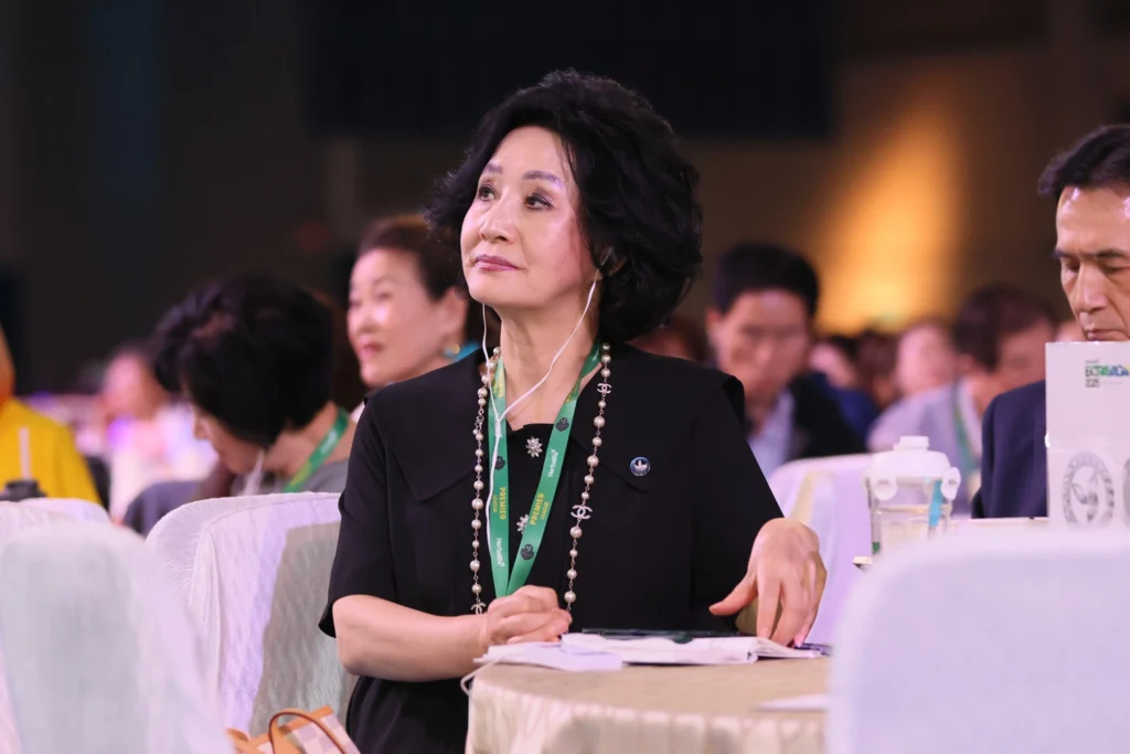 Leadership Training 150