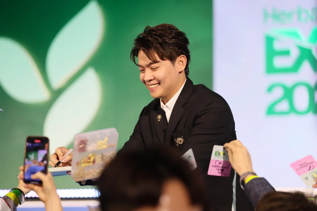 Leadership Training 283