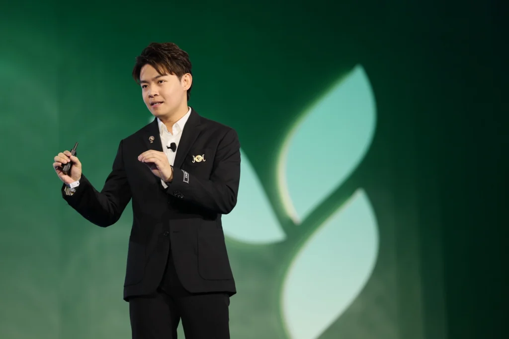 Leadership Training 309