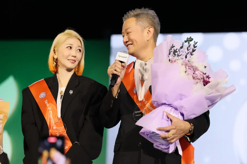 Recognition Day 2 229