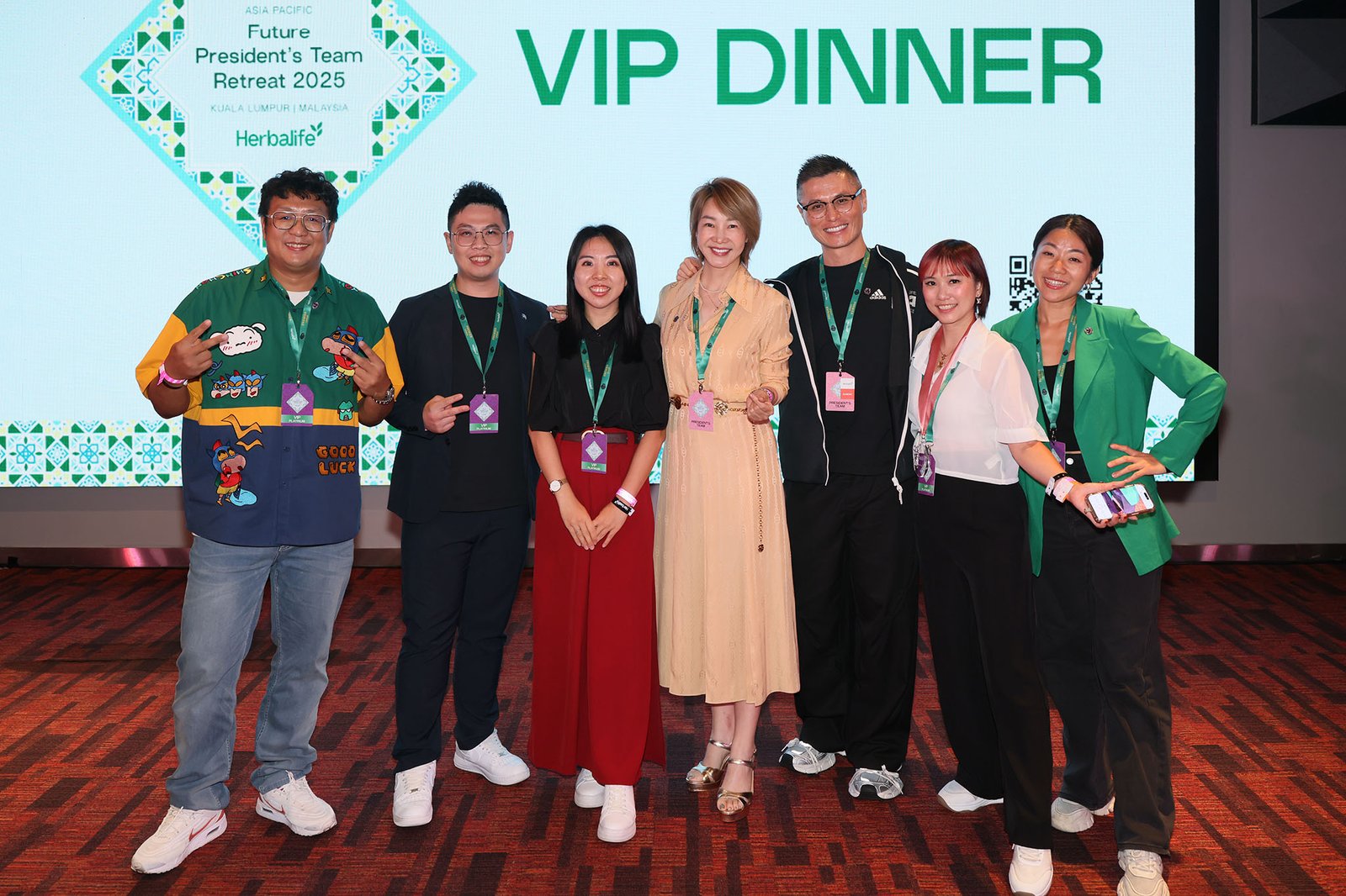 AA VIP Dinner Header