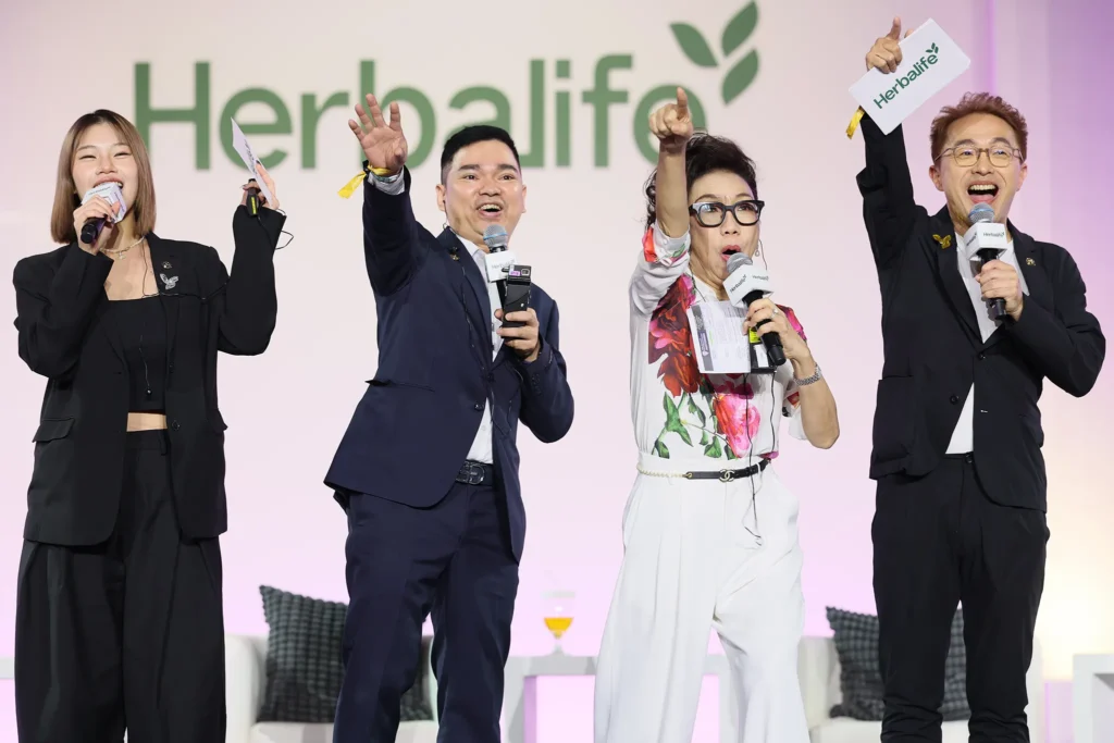 Herbalife TRU Taiwan Exclusive DDM Session 2026 Queenie